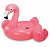 Надувная игрушка Фламинго Intex 57558 (142x137x97 см)
