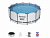 Каркасный бассейн 5612X (427х122 см) Steel Pro Bestway