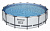 Бассейн каркасный Bestway 56488 (457х107 см) Steel Pro Max