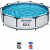 Каркасный бассейн Bestway 56408 (305х76 см) Steel Pro 