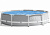 Бассейн каркасный Intex 26700 (305х76 см)
