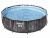 Каркасный бассейн Bestway 5614X (366х100) Steel Pro MAX