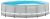 Купить Каркасный бассейн Intex 26720 (427х107 см) в Краснодаре по доступным ценам Каркасный бассейн Intex 26720 (427х107 см)