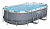 Бассейн каркасный Bestway 56620 (427х100 см)