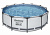 Каркасный бассейн Bestway 5617N (305х100см)