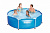 Каркасный бассейн   BESTWAY 5614C (244х76см)