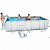 Каркасный бассейн Bestway 56457 (412х201х122) Rectangular Power Steel Frame